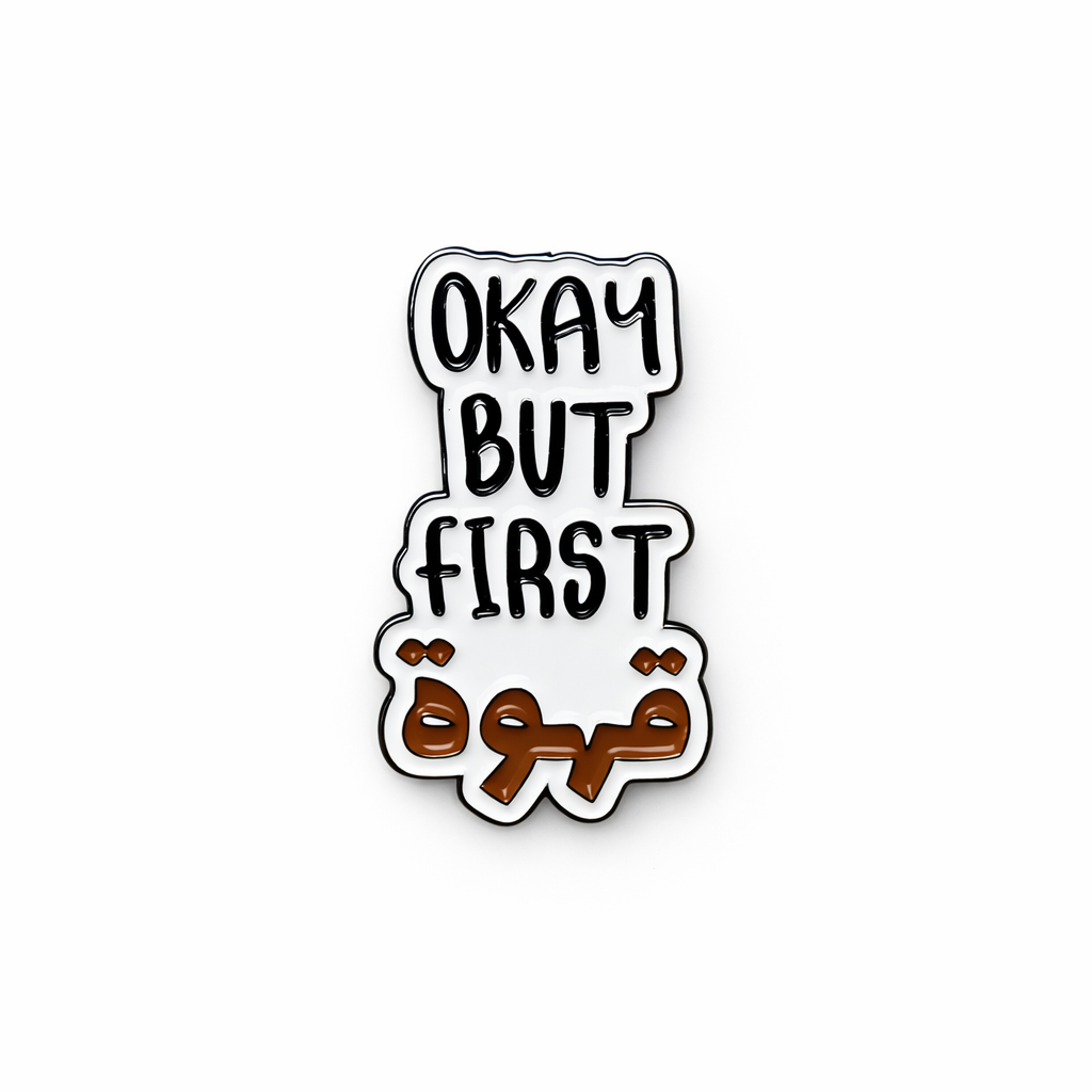 Okay But First Coffee Sticker