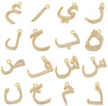 Arabic Letter Charms