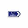Jeddah Sticker