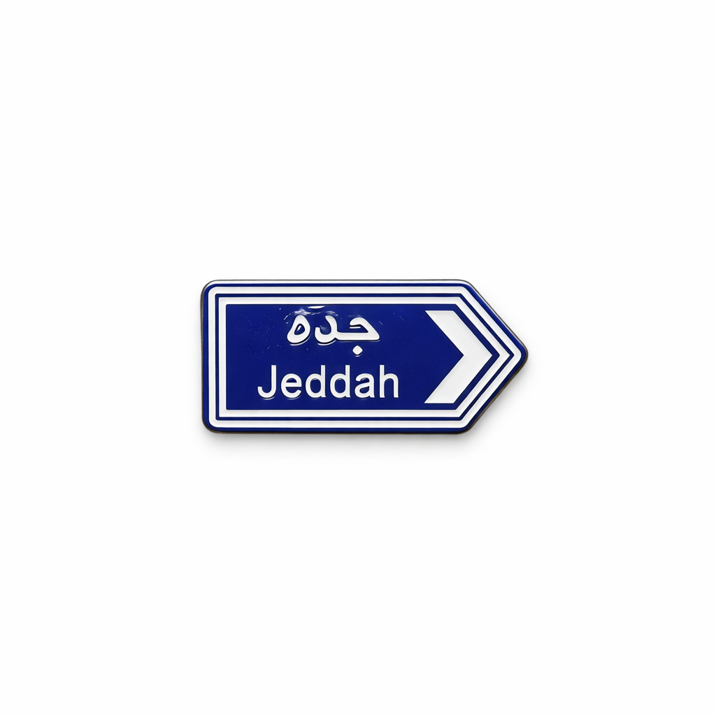 Jeddah Sticker