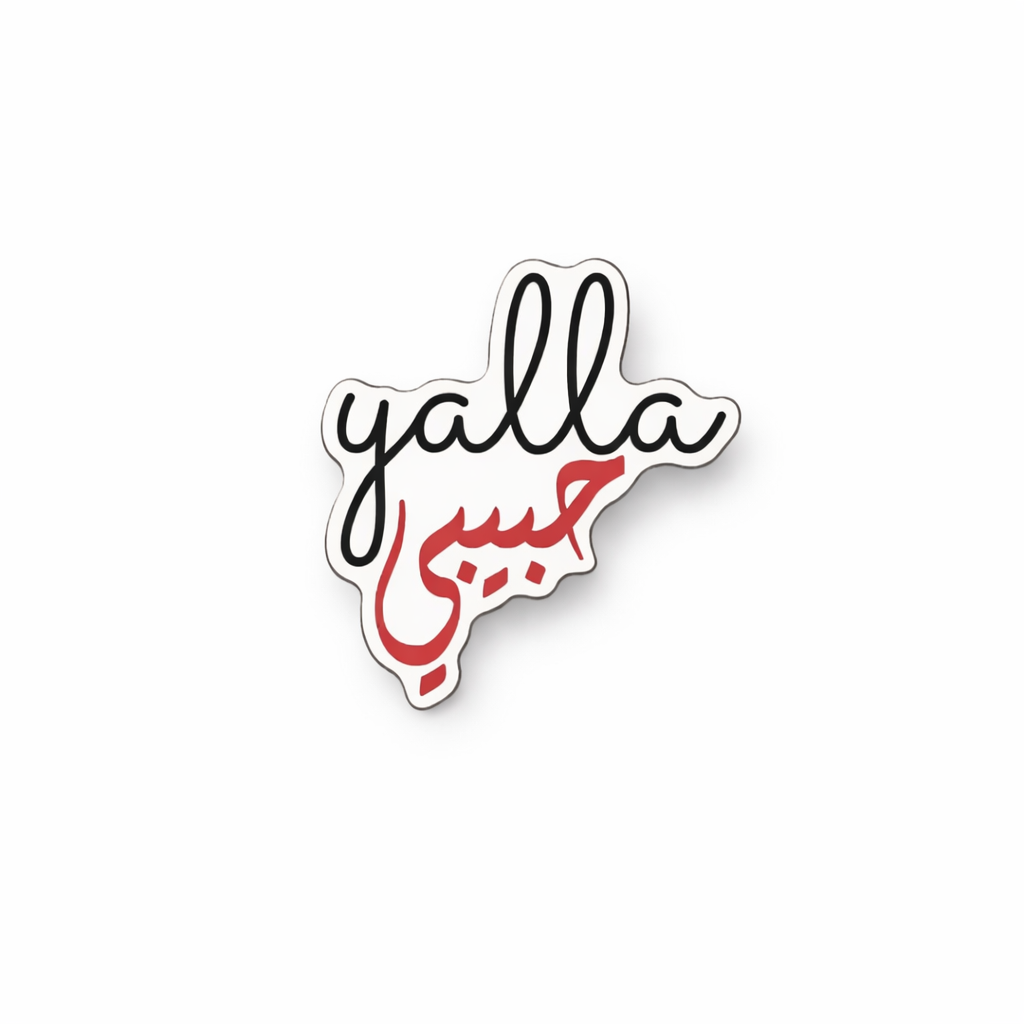 Yalla Habibi Sticker